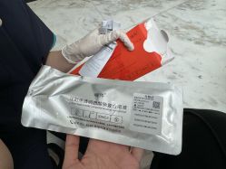 -上海漾颜医疗美容