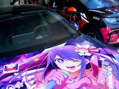 -鹏欣水游城
