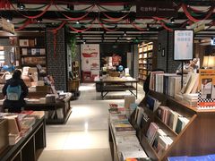 -南岸新华书店