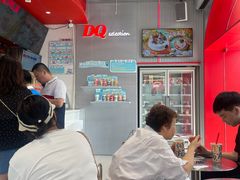 -DQ·蛋糕·冰淇淋(五角场万达店)