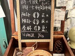 -时光花园(白鹭洲店)