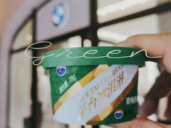 -枫叶小镇奥特莱斯