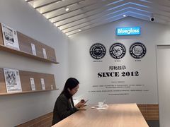 -Blueglass酸奶(华贸购物中心店)