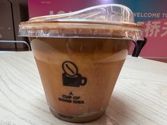 -Seesaw Coffee(上海虹桥天地店)