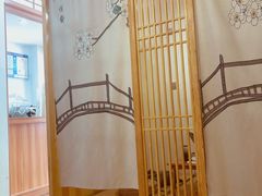 -松上茶屋(康庄南街店)