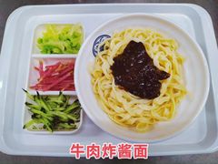 -护国寺小吃(护国寺总店)