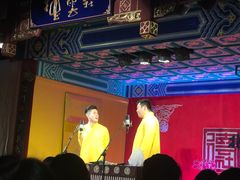 -德云社(三里屯店)
