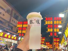 景观位-沙州食驿·非遗小吃夜市