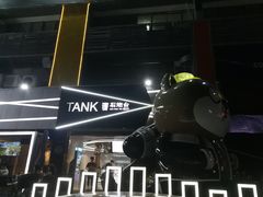 -野萃山·潮汕厚果汁(十亩地店)