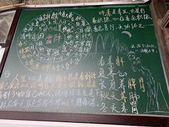 -生机蔬食·24节气料理餐厅(番禺广场店)