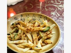 -德居源