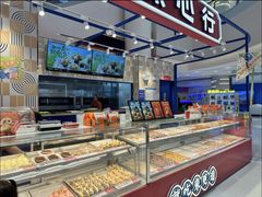 -東更道点心行(崂山丽达店)