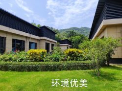 -爱帝宫月子中心(罗湖别墅院)