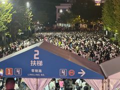 -上海体育场
