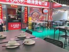 -大头唛·啫鸡煲.粤菜.专门店(289艺术园区店)