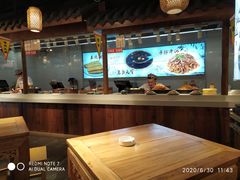 大堂-老城南.鸭血粉丝汤(夫子庙店)