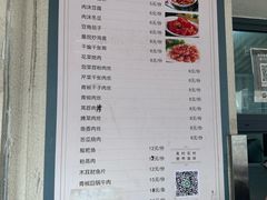 -华中科技大学同济医学院附属协和医院(主院区)