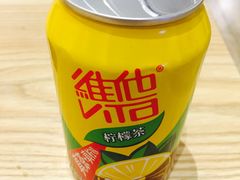 -牛王庙吳記怪味面(双楠店)