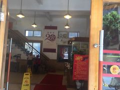 -老班长手工灌汤包老店(东山店)