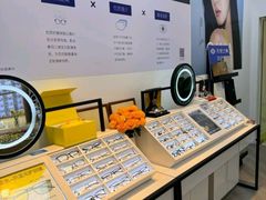 -天空之镜眼镜店蔡司依视路配镜授权零售店(望京颐堤港店)