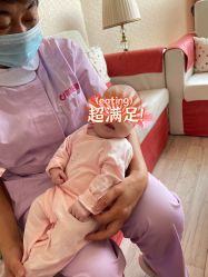 -喜宝母婴月子会所