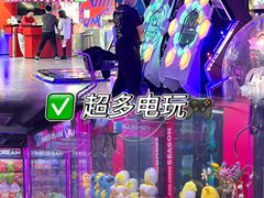 -嗨翻Hi-Fun竞技主题乐园·蹦床亲子生日轰趴(国光1937店)