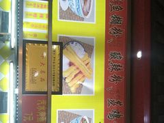 -户部巷小吃(中商徐东平价广场店)