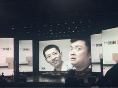 -陕北民歌大舞台