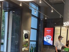 -Shake Shack(南山万象天地店)