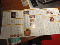 -汉城烧烤(西稍门劳动路店)