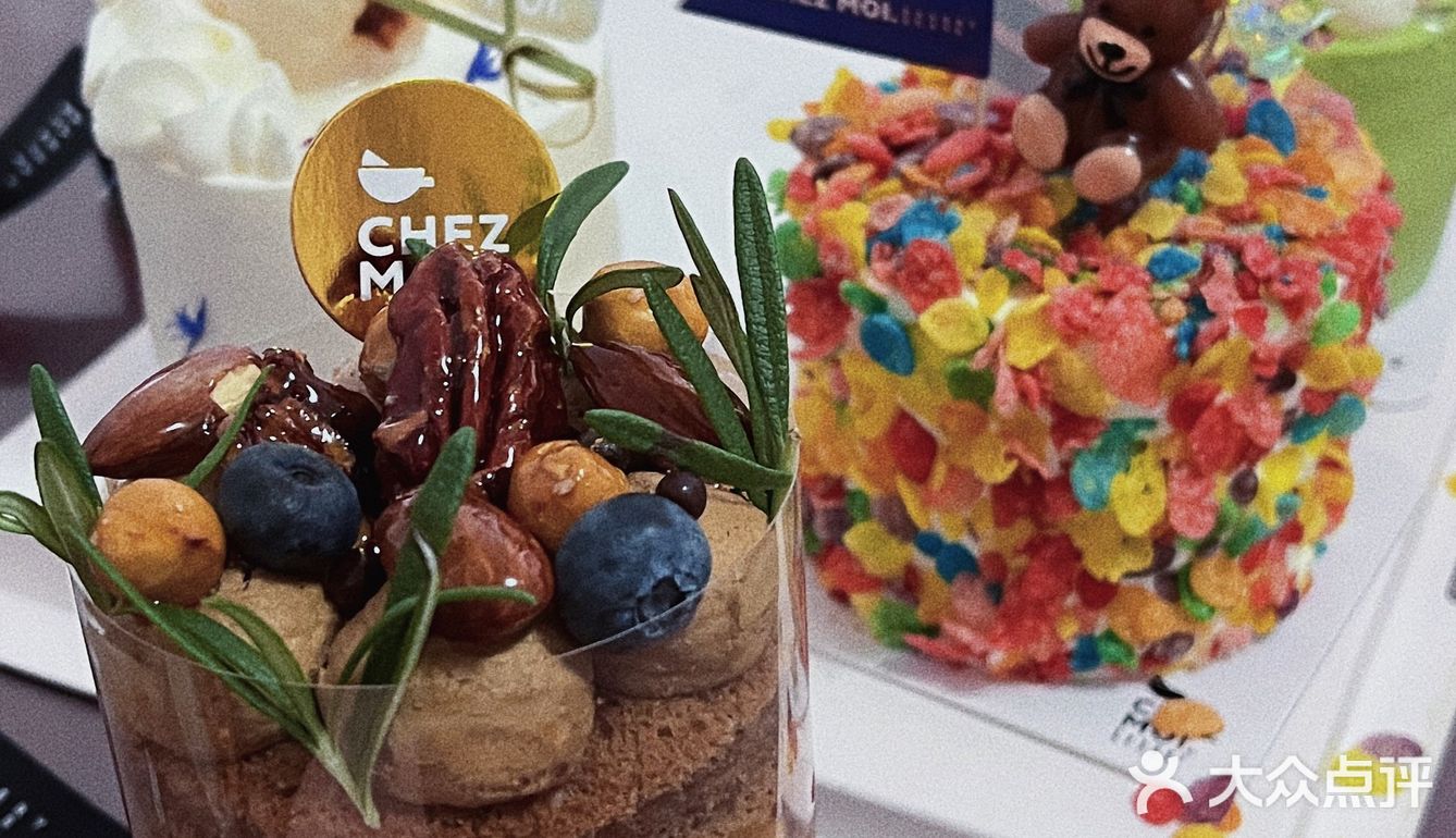 谁能拒绝网红彩虹小熊蛋糕呢？🌈