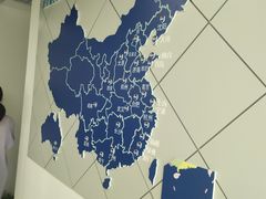 -新航道雅思托福·留学·考研培训(人民广场校区)