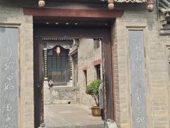 -康百万庄园