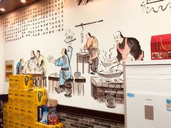 -豫掌柜饸饹面·烩面(秀沿路店)