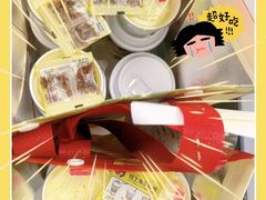 -茶颜悦色(雨花亭凯德二楼店)