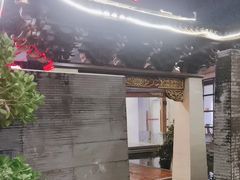 -云南荟·湖畔领宴(领事馆店)