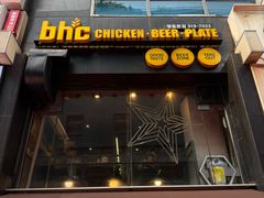 -BHC炸鸡(明洞总店)