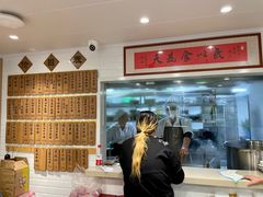-老地方面馆(思南路店)