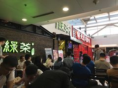等位区-绿茶餐厅(华联万柳店)
