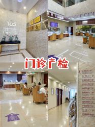 -百佳医疗级月子会所
