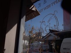 -La Porte de Paris 巴黎之门法式甜品