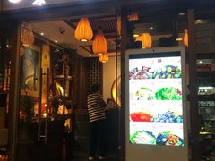 门面-一叶一世界•素食餐厅(环球中心店)