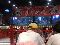 大堂-华仔龙虾(永乐路总店)