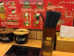 -博多一幸舍(侨福芳草地购物中心店)