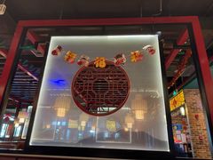 -缪氏川菜(深圳北站缤果空间店)