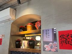 -天地蚝宅(武汉天地店)