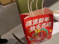 -海底捞火锅(泰安爱琴海店)