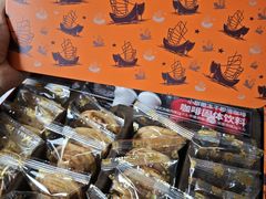 -国际饭店·帆声西饼屋(黄河路店)