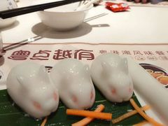 -粤点越有·茶点·粤菜(樵岭国际店)