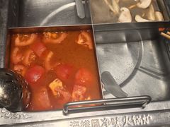 -海底捞火锅(塘厦天虹店)